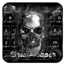 Sinistre Moissonneuse Clavier APK