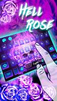 Hell rose skull keyboard theme capture d'écran 1