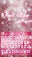 Pink Sexy Love تصوير الشاشة 1