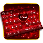 Amour Clavier icône