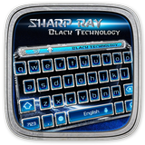 Black Technology Sharp Ray Zeichen