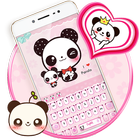 粉紅色可愛熊貓鍵盤主題 圖標