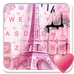 Pink Sweet Paris Tower Keyboard