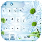 Blooming Daisy Flower icon