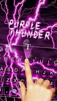 purple thunder lumière clavier capture d'écran 3