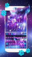 Night Sky Spirit Wolf Keyboard Theme پوسٹر
