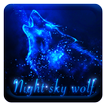 Night sky wolf Keyboard theme