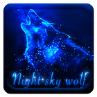 Night sky wolf icône