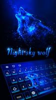 Night sky wolf Affiche