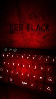 लाल काली कीबोर्ड पोस्टर