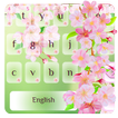 Cherry Blossom Typewriter