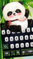 Cute Panda Baby Keyboard poster