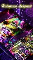 Hologram Leopard screenshot 2
