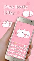 Pink lovely Kitty Keyboard পোস্টার