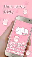 Pink lovely Kitty Keyboard screenshot 1