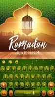 Clavier Ramadan Kareem Affiche