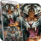 Roaring Clavier à thème Tiger icône