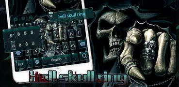 hell Skull Ring keyboarded
