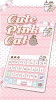 Lovely Cute Pink Cat Keyboard পোস্টার