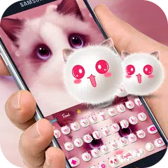 Pink cute kitty emoji theme