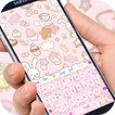 Розовая мультфильм клавиатура