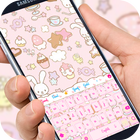Розовая мультфильм клавиатура иконка