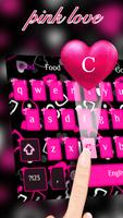 Pink girl love keyboard screenshot 3