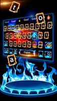 Fire Sports Car Space Future Keyboard Theme 截图 2