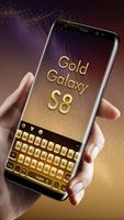 Золотая тема для Galaxy S8 Plus скриншот 1