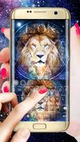 King Lion(Leo) Keyboard Theme تصوير الشاشة 1