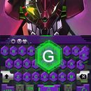 Purple Mantis Insect Intelligent Robot Keyboard APK