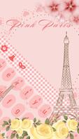 Pink Paris romance france beautiful keyboard capture d'écran 1