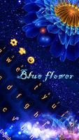 Голубые неоновые цветы прозрачная клавиатура скриншот 2