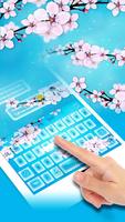Cherry Blossom Keyboard Plakat