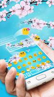 Cherry Blossom Keyboard Screenshot 2