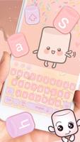 Marshmallow candy  keyboard Theme 截圖 2