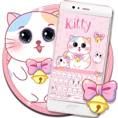 Pink Cute kitty アプリダウンロード