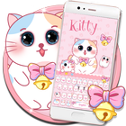 Pink Cute kitty simgesi