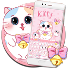 Pink Cute kitty ไอคอน