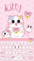 Pink Cute kitty keyboard imagem de tela 3