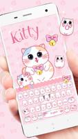 Pink Cute kitty Affiche