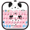 Cute Pink Puppy Emoji Keyboard