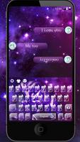 Aries Constellation Warrior Purple Keyboard Theme Affiche