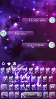 Aries Constellation Warrior Purple Keyboard Theme screenshot 2