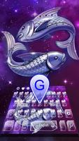 Purple Pisces Constellation Warrior Keyboard Theme ภาพหน้าจอ 1