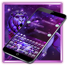 Purple Leo Constellation Warrior Keyboard Theme icon