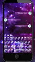 Purple Leo Constellation Warrior Keyboard Theme پوسٹر