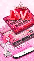 Pink diamond love keyboard theme free ภาพหน้าจอ 3
