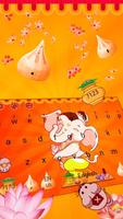 Jai Ganesh Holy 2D keyboard Affiche