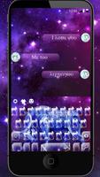 Purple Taurus Constellation Warrior Keyboard Theme plakat